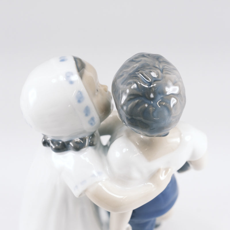 ロイヤルコペンハーゲン愛の断りデンマーク