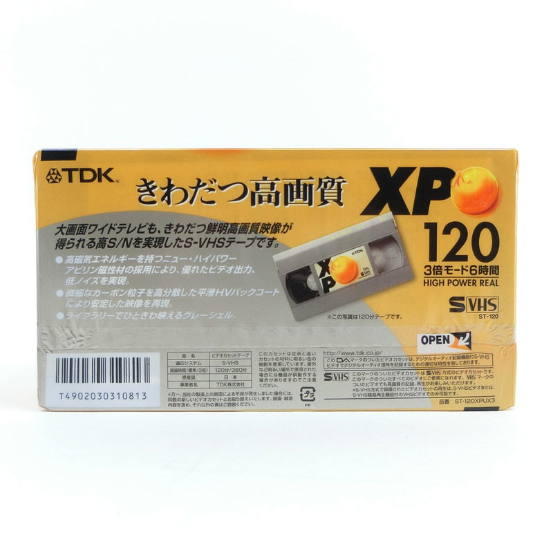 [TDK] TDK 
 S-VHS video tape 120 minutes Other home appliances 
 XP120 HIGH POWER REAL 6 (3 packs x 2) ST-120XPUX3 S-VHS VIDEOTAPE 120 MINUTES_S Rank