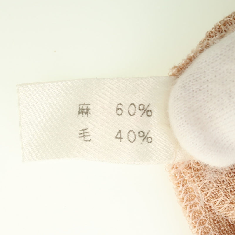 [Chloe] Configuración de Chloe