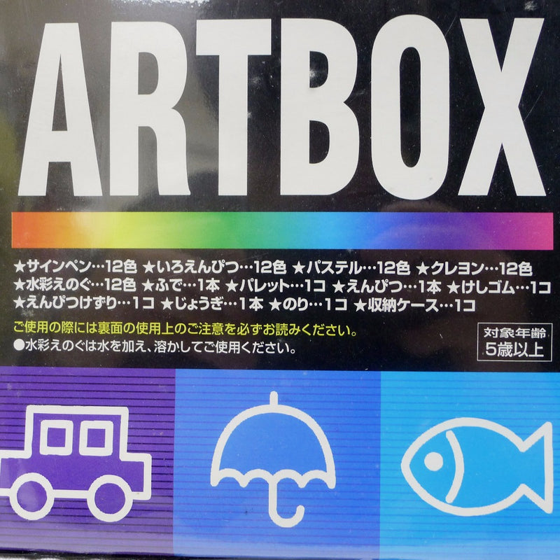 [Toyomido] Toyomido 
 Artbox 다양한 연필 다른 편지지 
 Artbox 다양한 펜 세트 순위
