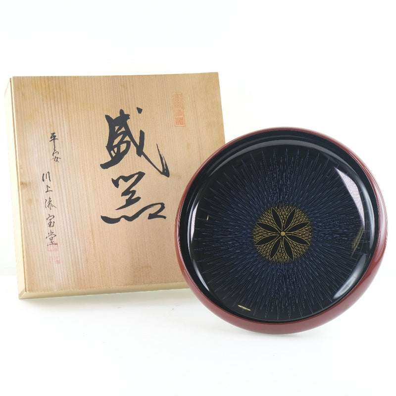 京都 川上漆宝堂】 盛器 盛皿 漆器 ウッド その他雑貨 – NISHIKINO