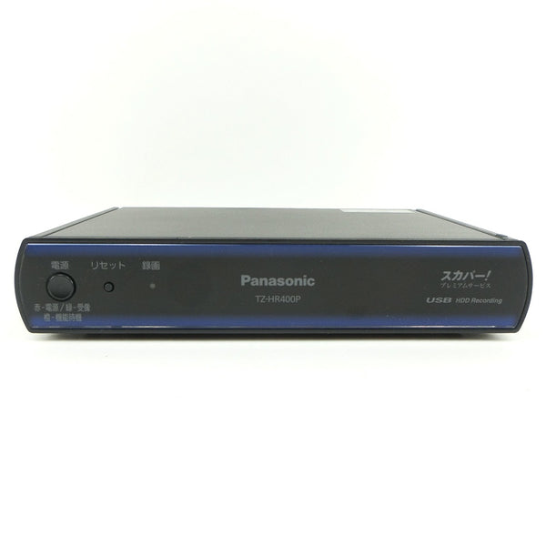 【Panasonic】パナソニック
 スカパー プレミアムサービス チューナー その他家電
 TZ-HR400P SKY PerfecTV Premium Service Tuner _