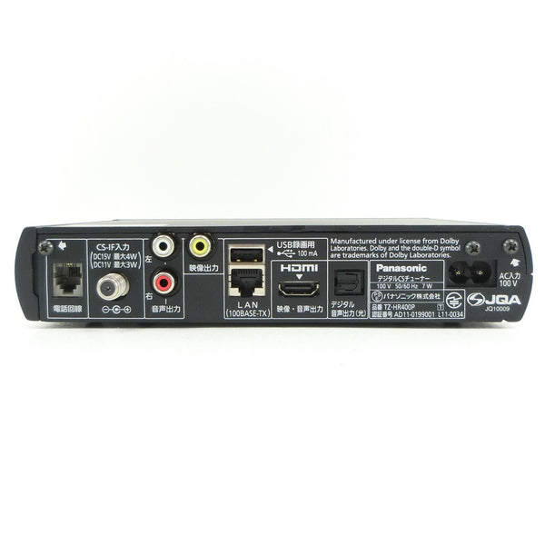 [Panasonic] Panasonic Sky Perfectv Premium Service Tailleur Autres appareils électroménagers TZ-HR400P