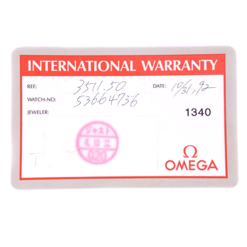 [OMEGA] Montre Omega Speedmaster 
 3511.50 Remontage automatique