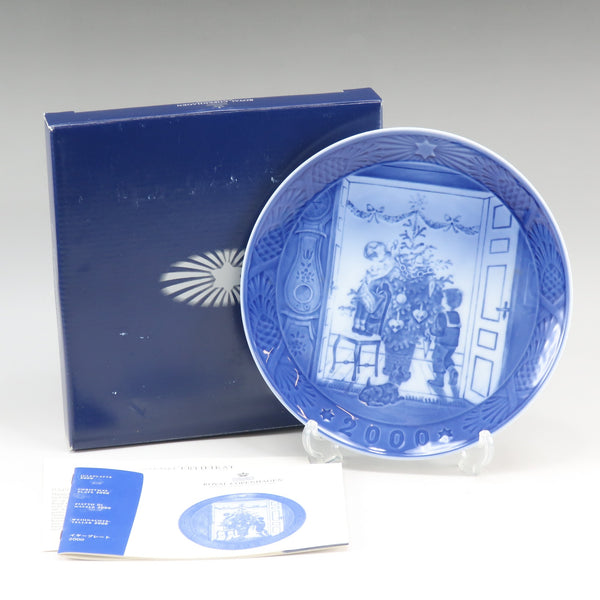 [Royal Copenhagen] RoyerLucoPenhagen 2000Year Plate 트리 도자기 2000 년 플레이트 _A 순위 트리밍 객체