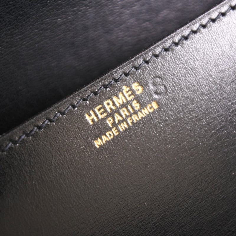[HERMES] Hermes Doggy Medor Shoulder Bag