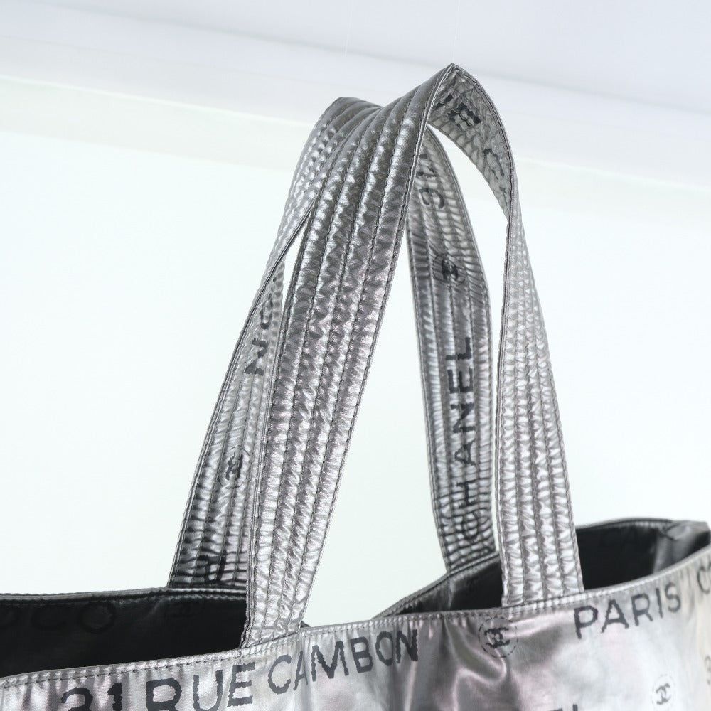 CHANEL】シャネル アンリミテッド トートバッグ ポリエステル シルバー