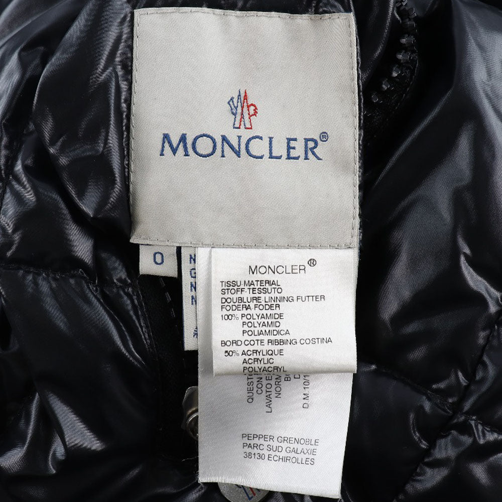 MONCLER] Moncler Reveraging down jacket Big M Nylon x Feather 