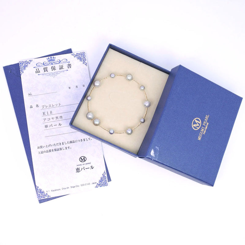 アコヤ真珠 ブレスレット
6-9ｍｍ K18イエローゴールド×パール パールホワイト 約6.7g Akoya Pearl レディースAランク