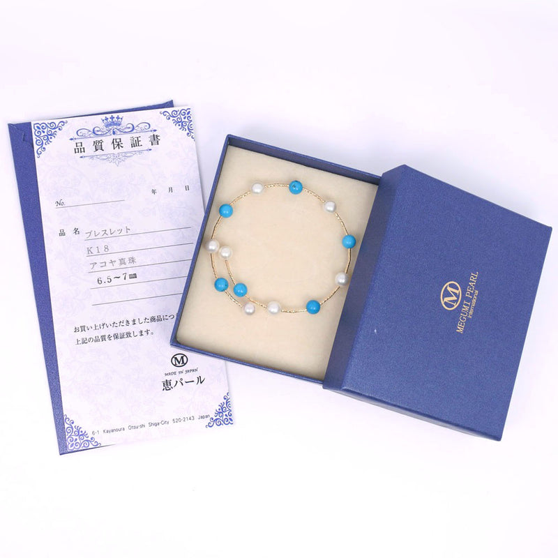 アコヤ真珠 ブレスレット
6.5-7ｍｍ K18イエローゴールド×パール 水色 約6.0g Akoya Pearl レディースAランク