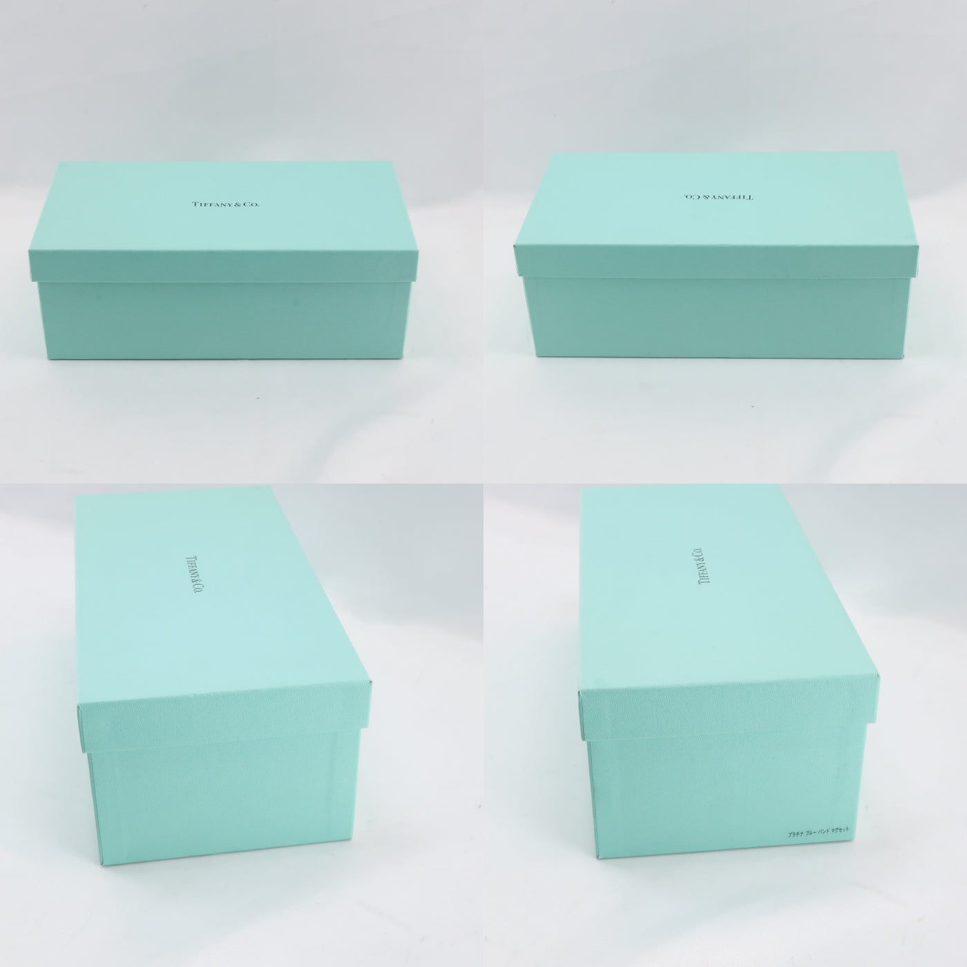 TIFFANY&Co.】ティファニー プラチナ ブルーバンド 食器 マグカップ×2