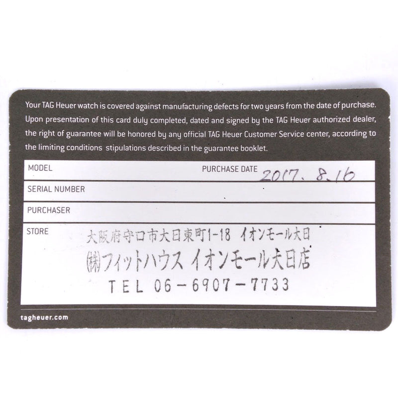 【TAG HEUER】タグホイヤー カレラ タキメーター 腕時計
 CV2A10 自動巻き