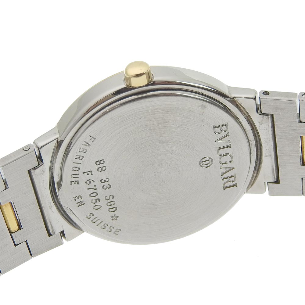 BVLGARI】ブルガリ ブルガリブルガリ 腕時計 BB33SGD クオーツ