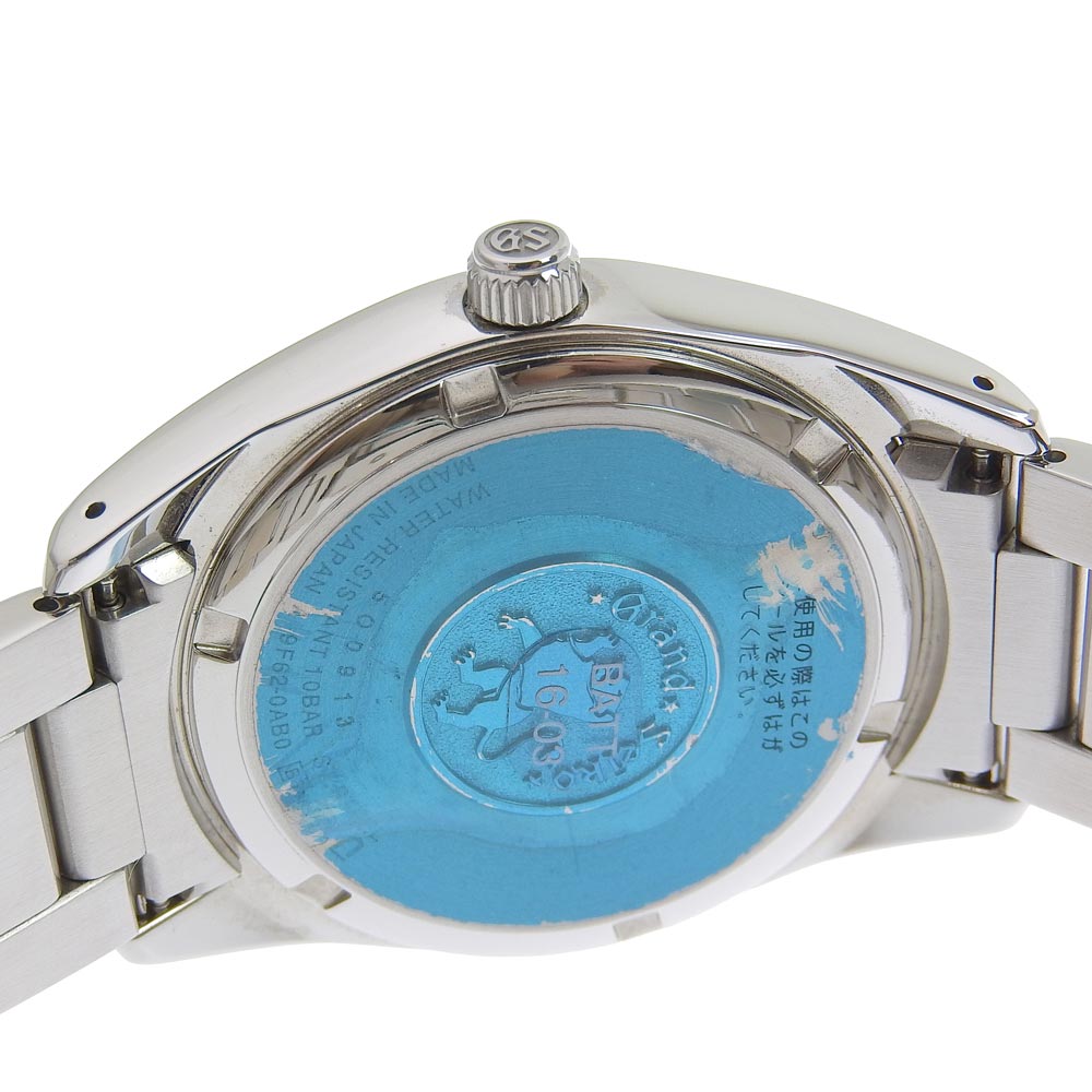 SEIKO】セイコー グランドセイコー 腕時計 SBGX065 クオーツ