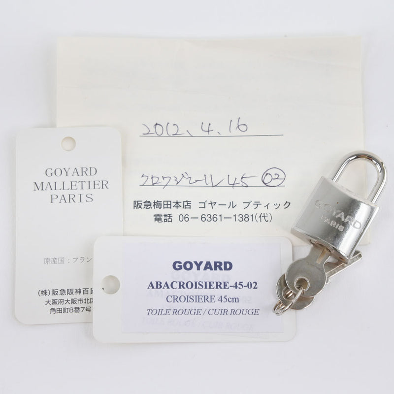 [GOYARD] Sac Goyard Croisjour 45 Boston