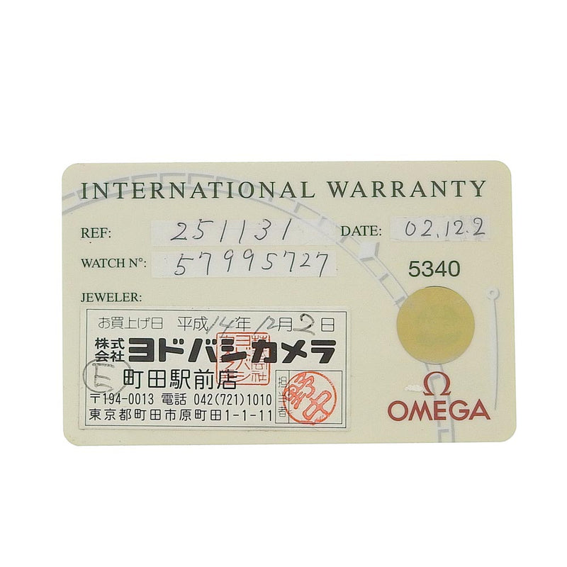 【OMEGA】オメガ シーマスター 腕時計
 2511.31 クオーツ