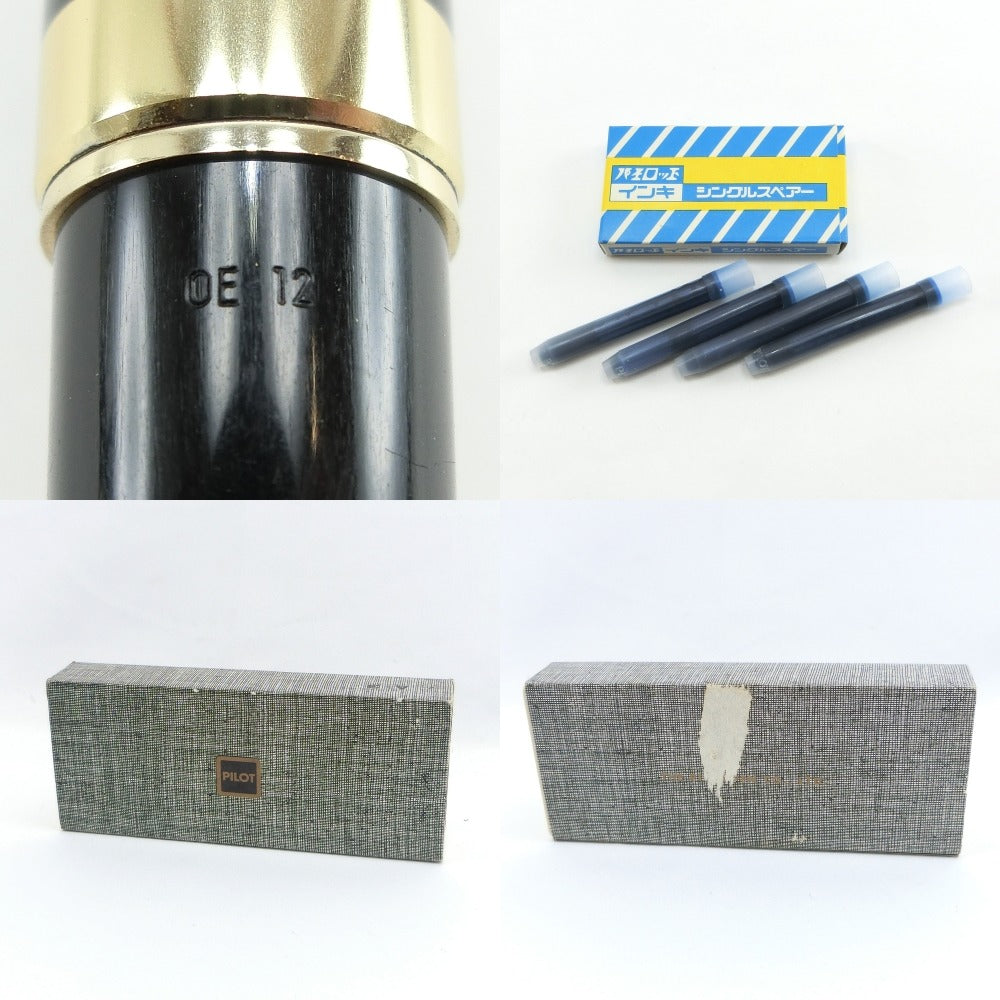 Pilot] Pilot Elite elite pen tip (18 gold/750) Medium -character