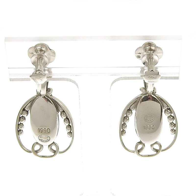 [Georg Jensen] Georg Jensen 1990 귀 수집 귀걸이