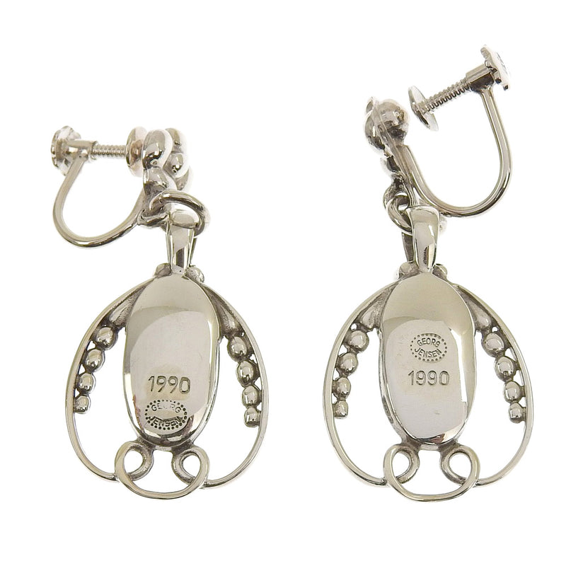 [Georg Jensen] Georg Jensen 1990 귀 수집 귀걸이
