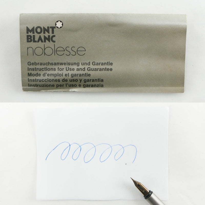 [Montblanc] Montblanc Nobless Fountain Pen