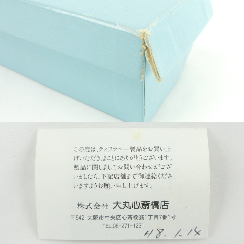 TIFFANY&Co.】ティファニー 万年筆 ペン先 18K(750) アトラス シルバー