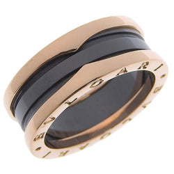ブルガリ　リング　17.5号 BVLGARI] Bvlgari B-zero1 Ring No. 17.5 – NISHIKINO VINTAGE KYOTO