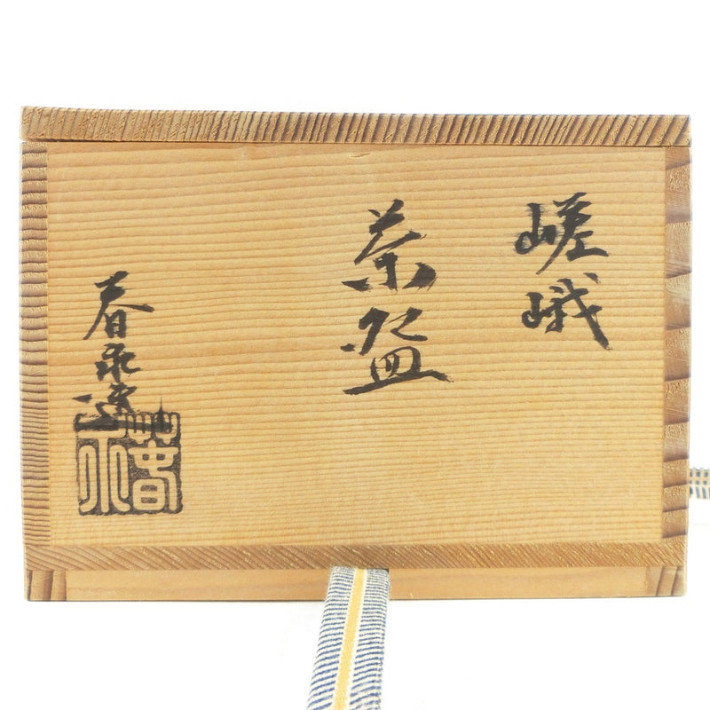 【kyoyaki】京焼
 加藤春永造 嵯峨 茶碗 食器
 茶道具 抹茶茶碗 12.5×7.8cm ピンク Kato Harunaga-zukuri Saga tea bowl ユニセックスSランク