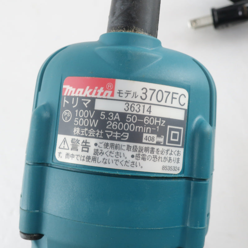 【makita】マキタ
 6ｍｍ 電子トリマ ドライバドリル
 3707FC 6mm electronic trimmer ユニセックス