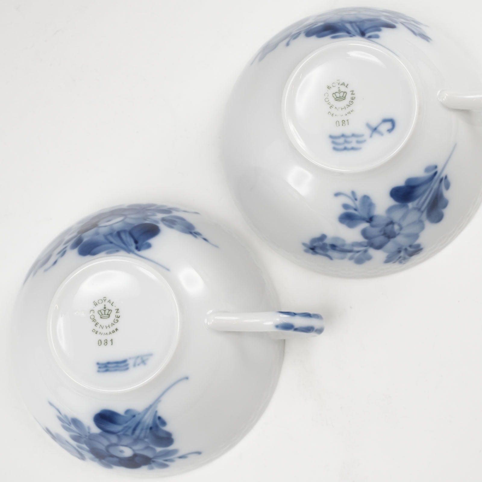 Royal Copenhagen】ロイヤルコペンハーゲン ブルーフラワー プレイン