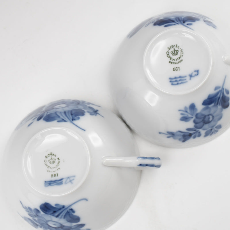 Royal Copenhagen】ロイヤルコペンハーゲン ブルーフラワー プレイン