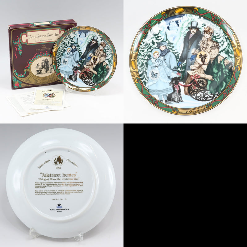 [Royal Copenhagen] Royal Copenhagen 
 Earplate object 
 Christmas Indenmark 1991-1995 Porcelain YEAR PLATE_A Rank