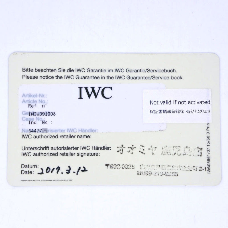 [IWC]国际观察公司 
 Fino Port Watch 
 Cal.75320 IW391008不锈钢X鳄鱼黑色计时片黑色表盘portofine男士A级