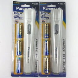 [Panasonic] Panasonic 
 LED LIGRA LIGHTA 2 -PIEZ SET OTROS PRODIBROS MISCESOS 
 Conjunto blanco de 2 linternas LED unisex s rank s rank