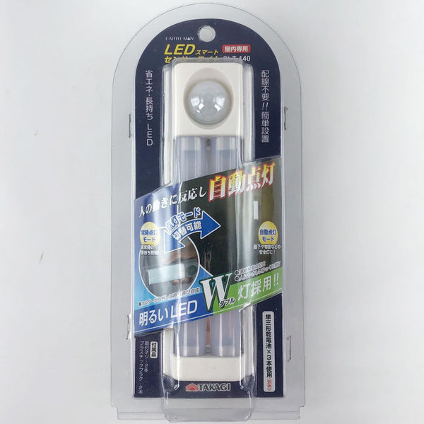 【TAKAGI】高儀(タカギ)
 LEDスマートセンサーライト その他雑貨
 SLT-140 白 LED smart sensor light ユニセックスSランク