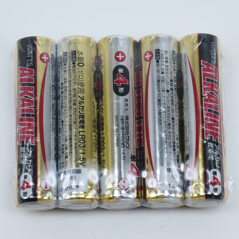 Alkali AA batteries Other home appliances 
 5 pieces x 25 pieces in total 125 ALKALINE AAA BATTERY _S Ranks