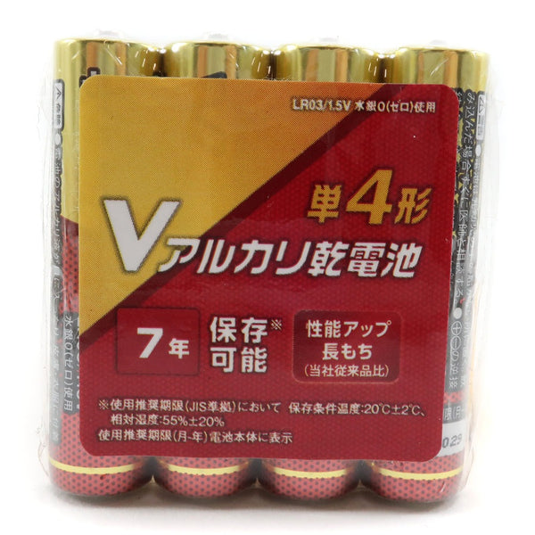 AAA碱性电池其他家用电器 
 4件x 25件AAA碱性电池_S排名每100件30日元