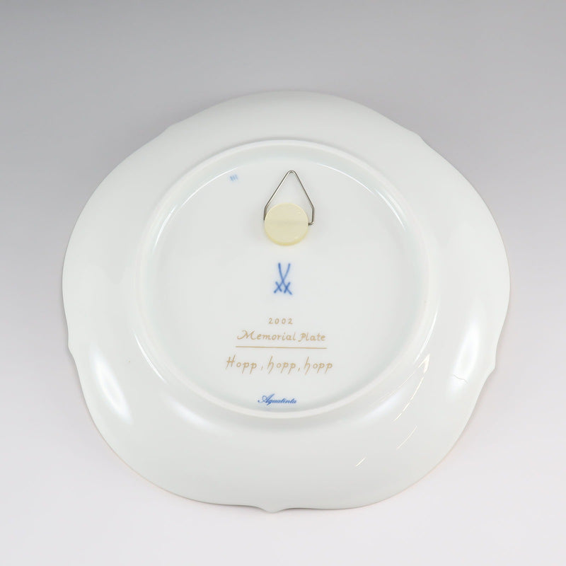 Meissen】マイセン 2002年 メモリアルプレート 置物 オブジェ