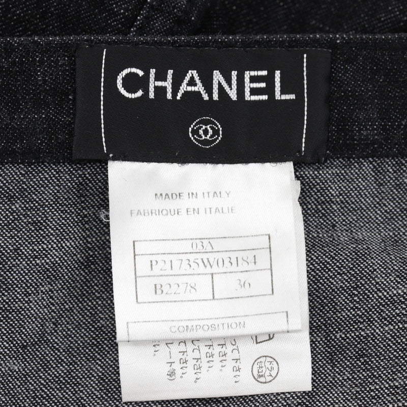 CHANEL】シャネル ニット切り替え スカート P21735W03184 – NISHIKINO