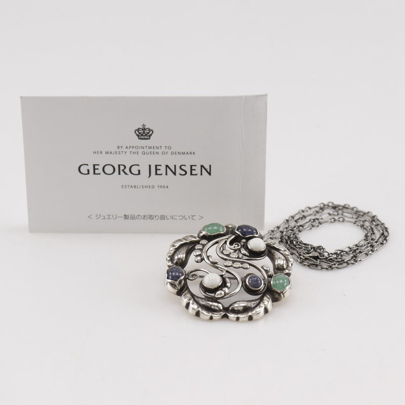 [Georg Jensen] Georg Jensen Moonlight Blossom Necklace