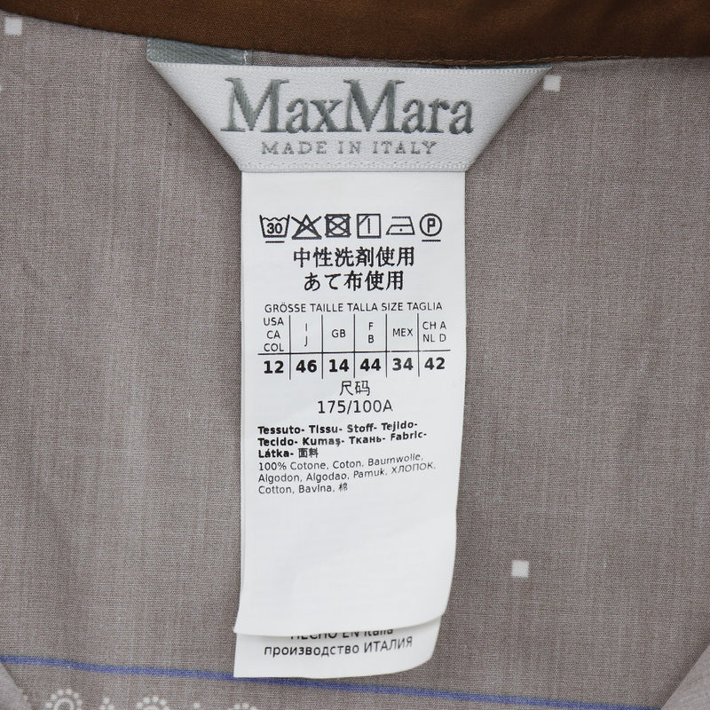 [Max Mara] Max Marla一件棉花女士A级