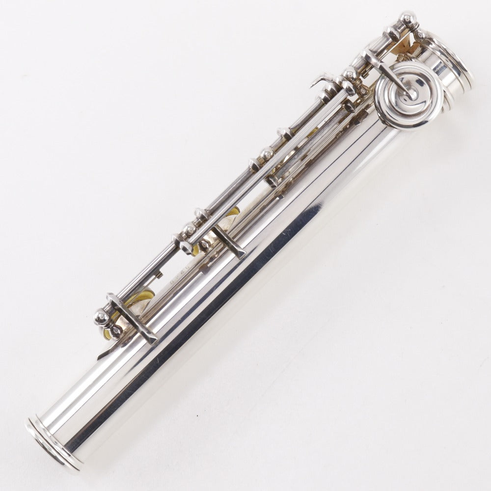 ●YAMAHA ●フルート　日本製 ESTABLISHED  IN 1887 YAMAHA ESTABLISHED IN 1887 フルートが入荷しました。【鎌ヶ谷店