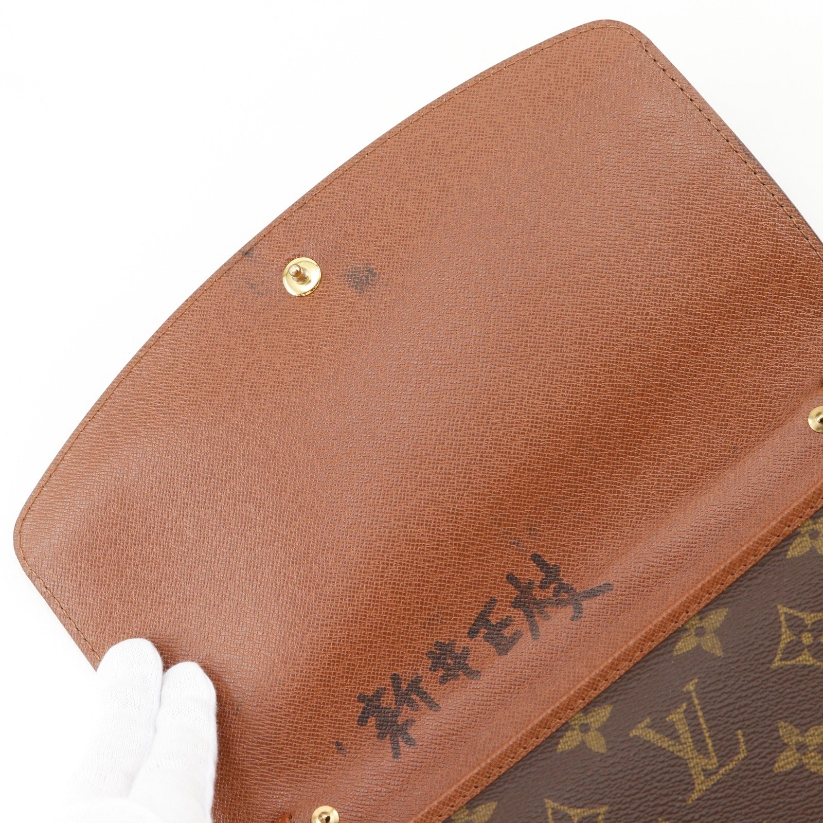 LOUIS VUITTON】ルイ・ヴィトン ボルドー24 クラッチバッグ M51798