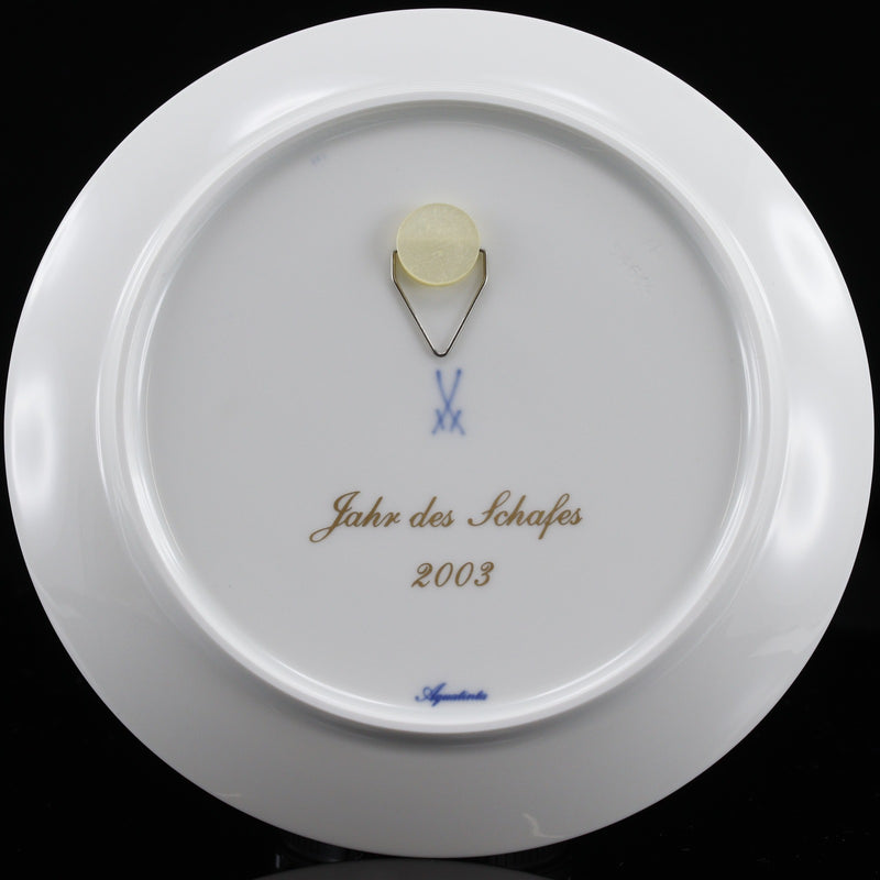 Meissen　2003 イヤープレート Meissen】マイセン 2003 イヤープレート 食器 – NISHIKINO VINTAGE KYOTO