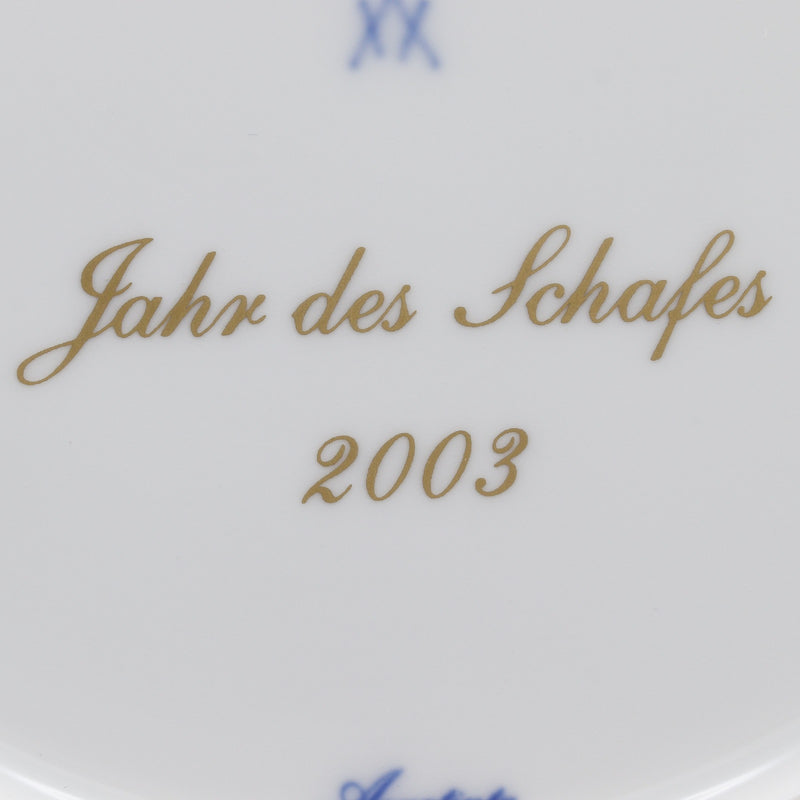 Meissen】マイセン 2003 イヤープレート 食器 – NISHIKINO VINTAGE KYOTO