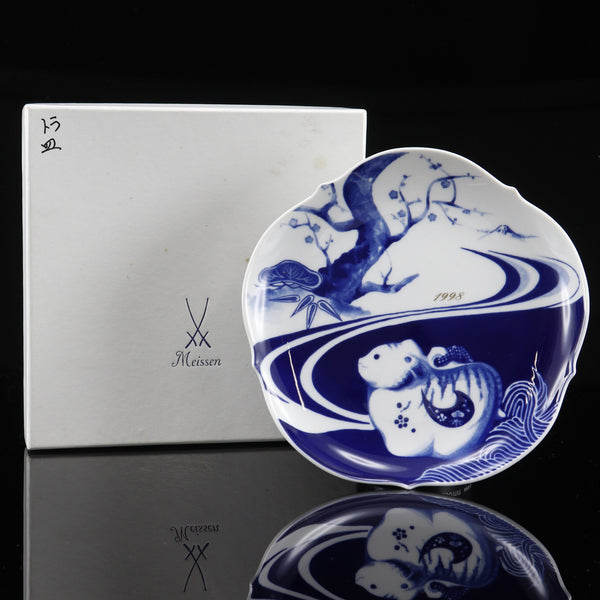 Meissen】マイセン 1998 イヤープレート 食器 – NISHIKINO VINTAGE KYOTO