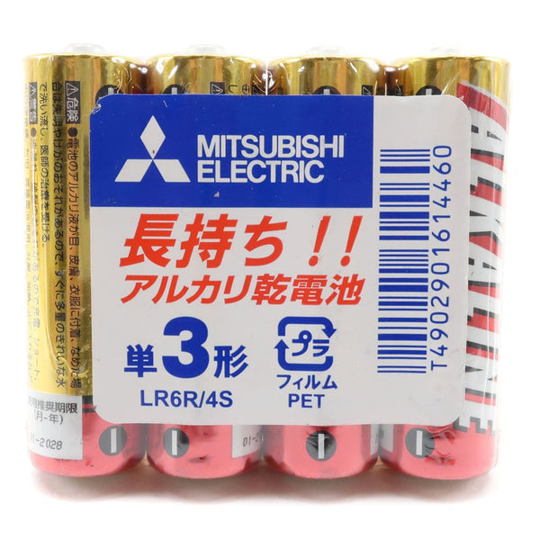 AAA alkaline battery Other home appliances 
 4 pieces x 21 pieces x 2 pieces x 2 pieces AA Alkaline Battery _S Rank in each manufacturer such as 30 yen per 84 ohm electric