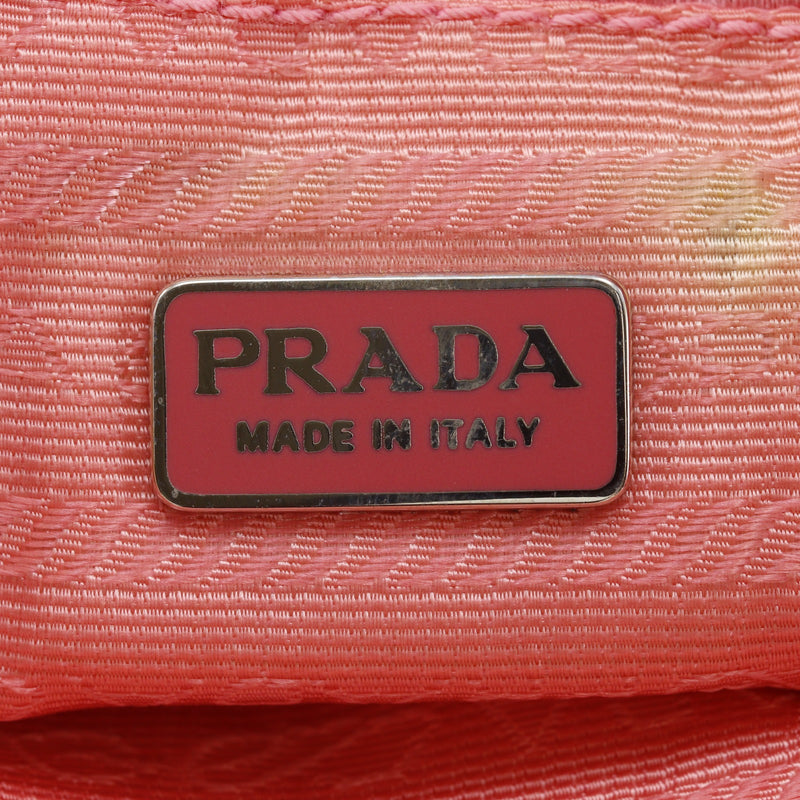 PRADA】プラダ 巾着 ハンドバッグ – NISHIKINO VINTAGE KYOTO