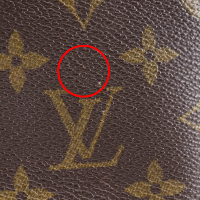 LOUIS VUITTON】ルイ・ヴィトン ポーチ – NISHIKINO VINTAGE KYOTO