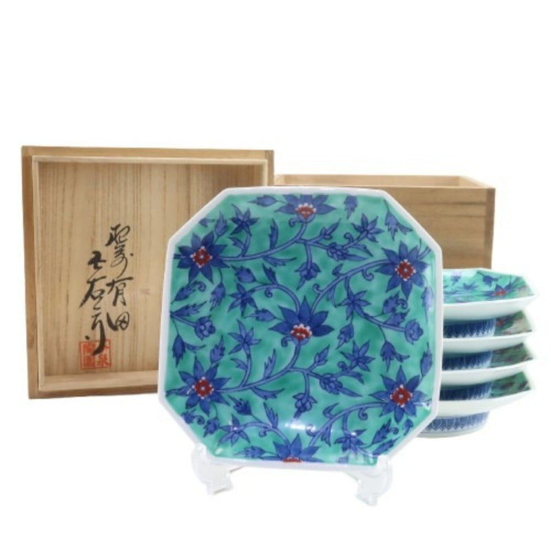 Fabriqué par Imaemon Imaizumi, la douzième génération, assiette carrée avec verdure en brocart et motif chinois, 6 portions, vaisselle en céramique
