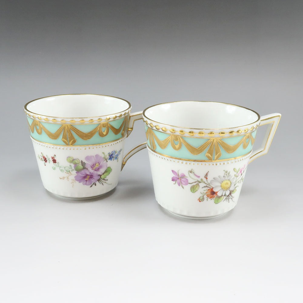 KPM BERLINE】KPMベルリン クアランド 食器 – NISHIKINO VINTAGE